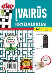 ID 44 „oho Įvairūs kryžiažodžiai“ ID 44 „oho Įvairūs kryžiažodžiai“